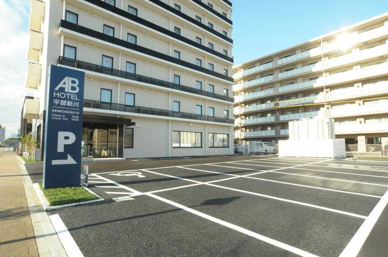 AB Hotel Ubeshinkawa Buitenkant foto